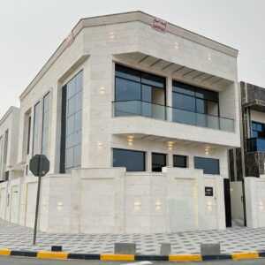 عجمان الزاهيه