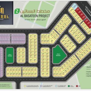 ارض سكنية فى عجمان